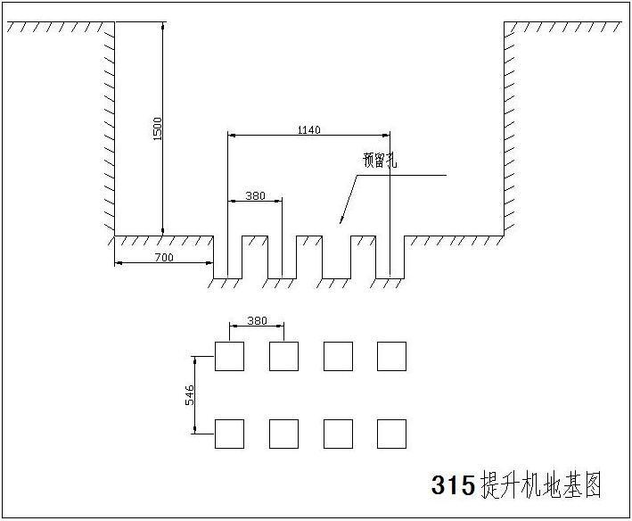 斗式提升機基礎(chǔ)圖